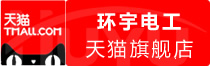 ⭐包稳定的洪都拉斯快手小号去哪买带包赔的